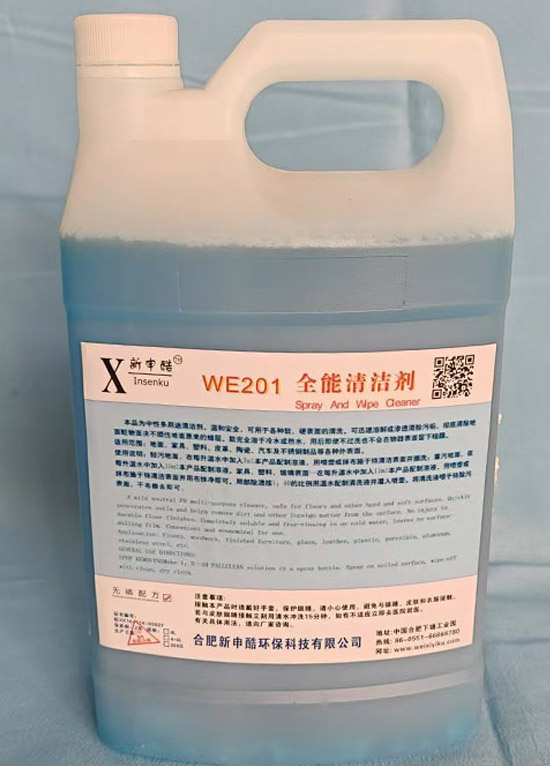 ϴa(chn)Ʒ:WE201ȫ坍